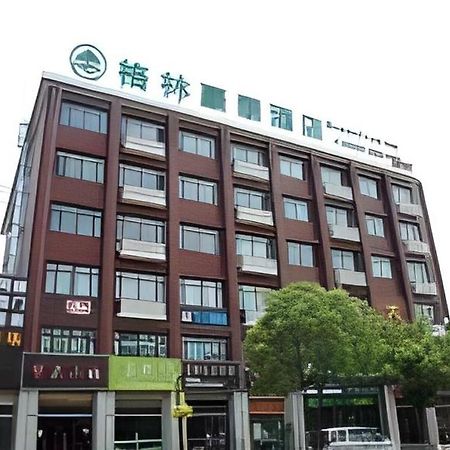 Greentree Inn Shanghai Fengxian District Xiaotang Metro Station ภายนอก รูปภาพ