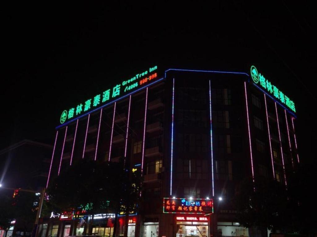 Greentree Inn Shanghai Fengxian District Xiaotang Metro Station ภายนอก รูปภาพ